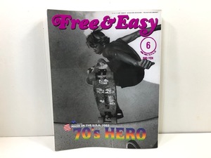 送料 全国370円! 【 Free & Easy フリー & イージー 】70