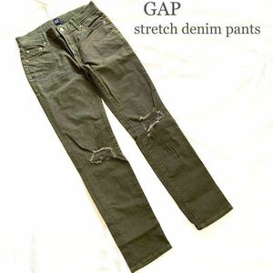 【GAP/ギャップ】美品♪ガールフレンドデニム/23/ダメージ加工/ストレッチスキニーデニム/カーキグレー/ストレッチパンツ/ダメージデニム