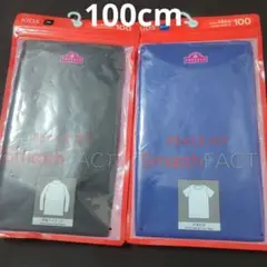 PEACE FIT Smooth FACT 半袖丸首＆長袖ハイネック　２枚セット