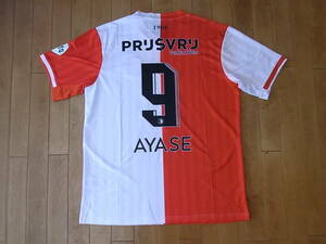 上田綺世　UEDA Ayase　フェイエノールト　Feyenoord Rotterdam　2023-24シーズン　ホーム　ユニフォーム