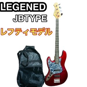 ★エレキベース Legend レジェンド レフティ 左利き用ベース BS Aria JBタイプ 赤 レッド バンド 楽器 初心者☆