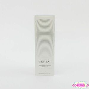 SENSAI センサイ ボディ モイスチャライジング エマルジョン 200ml 未開封 C219