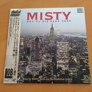 MISTY ミスティ　BGM by BIG BAND JAZZ 原信夫とシャープス&フラッツ　デジタル・レーザービジョン・ディスク第二弾　帯付き