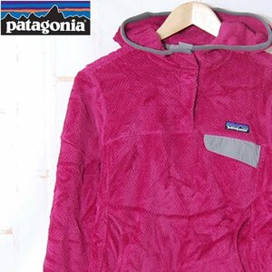 パタゴニアpatagonia■ボアフリース ジャケット パーカー プルオーバー■S■ピンク ※NK4216233