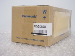 ☆【1R0320-22】 新品未開封 メーカー保証有 Panasonic パナソニック 電動アシスト自転車用リチウムイオンバッテリー NKY513B02B 動作保証