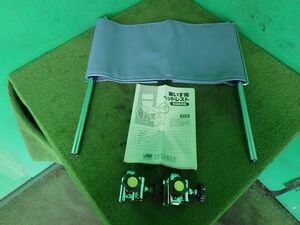 松永製作所 車いす用 ヘッドレスト オプションタイプ 車椅子