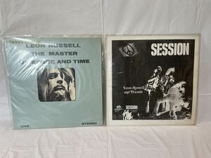 ★L190★LP レコード レオン ラッセル LEON RUSSEL 2タイトル THE MASTER OF SPACE AND TIME SESSION