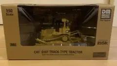 CAT D10T トラックタイプ トラクター  85158C DM社製 1/50