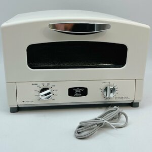 2818 【動作確認済】2020年製 Aladdin アラジン グラファイトグリル&トースター AET-G13N/W 厨房機器 調理器具 家電 卓上型 ホワイト 白