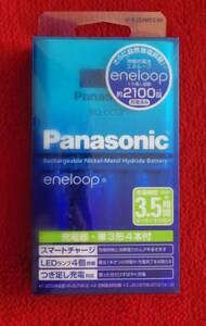 新品未使用☆★Panasonic エネループ BQ-CC53　充電器１台・短３電池４本付き☆★