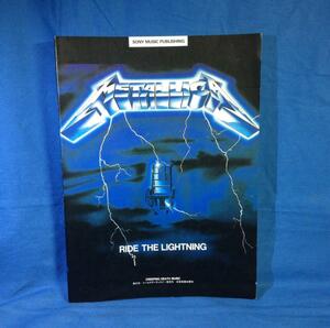 楽譜 Metallica Ride the Lightning メタリカ ライド ザ ライトニング バンドスコア 全音楽譜出版社 4117712004 1989年 