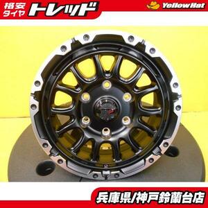 ハイエース グランビア レジアス ハイラックス レジアス デリカスペースギア パジェロ 新品 VENES SUV 15インチ 6.0J +33 6H139.7