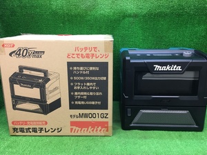 中古美品 makita マキタ 40V 充電式電子レンジ MW001GZ ※バッテリ・充電器別売