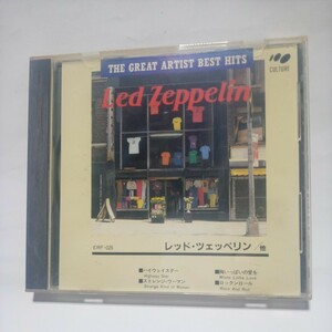 CD THE GREAT ARTIST BEST HITS レッドツェッペリン/ディープパープル