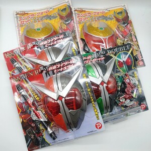 仮面ライダー キバ ダブル W 変身セット なりきり お面 武器 PLEX プレックス ハピネット 特撮 キャラクター 新品 未開封 レア tp-23x761