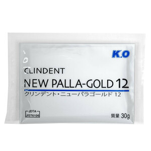 送料無料 未開封 K.O CLINDENT クリンデント ニューパラゴールド12 歯科材 30g 金パラ 歯科鋳造用 合金 石福