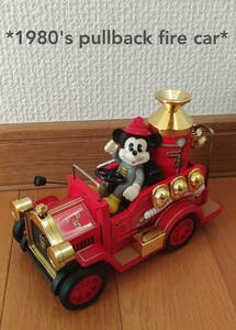 レア　1980年代　美品　ブリキ　日本製　ディズニー　プルバックカー　仕掛けあり　ミッキー　消防車　マスダヤ製　アンティーク　おもちゃ