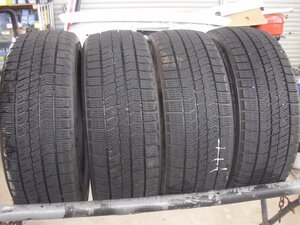 ブリヂストン　ブリザック　VRX2　195/45R17 4本　