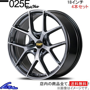 MID RMP 025F リッチノワール 4本セット ホイール HS【18×8J 5-114 INSET42】ANF10 Rich Noir アルミホイール 4枚 1台分