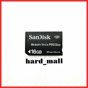 【おてがる配送】初期化済み SanDisk サンディスク メモリースティック プロ デュオ 16GB PSP メモリーカード PSP-2000 PSP-3000 デジカメ