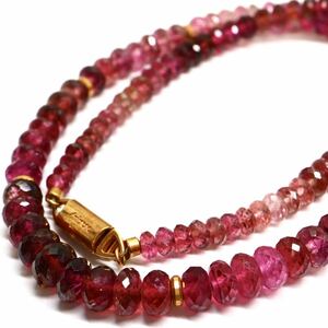 Ambrose(アンブローズ)《天然ピンクトルマリンネックレス》A 約30.4g 約43cm pink tourmaline necklace ジュエリー jewelry EB0/ED5