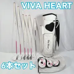 レディースゴルフクラブセットVIVA HEART ビバヒート