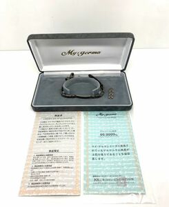 保証書付属☆ゲルマニウム　99.9%　ブレスレット　１８cm－２０cm　19.2g　専用箱付属（B559）