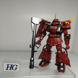 Q-90g 4/21 ② HG ジョニー・ライデン専用高機動型ザク ガンダム 塗装品 同梱可 ガンプラ ジャンク