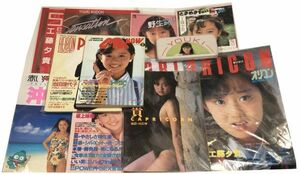 工藤夕貴 グッズ レコード 写真集 関係雑誌 チラシ カタログ ペンケース セット