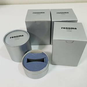 renoma PARIS montres レノマ 腕時計 ボックス ケース 空箱 ウォッチケース 外箱付 正規品 3個セット 6.5cmX6.5cmX9cm 未使用
