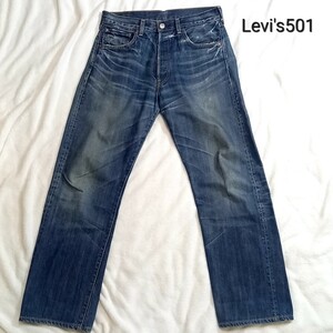 極上の色落ち　リーバイス　Levi