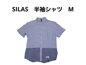 サイラス　SILAS　オックスフォード　BD半袖シャツ　2(Mサイズ)