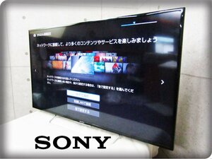 ■SONY/ソニー■48V型■地上・BS・110度CSデジタルハイビジョン液晶テレビ/BRAVIA/ブラビア/W700Cシリーズ/2015年製/KJ-48W700C/khhn2890k