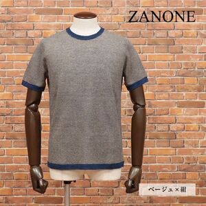 春夏/ZANONE/46サイズ/丸首サマーニット 清涼カノコ 伸縮 涼しい ベーシック 無地 イタリア製 半袖 新品/ベージュ×紺/ic558/