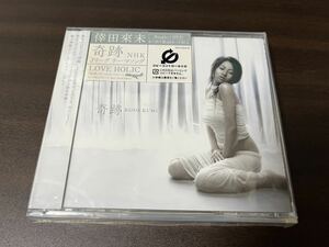 【極美品 CD】奇跡 / 倖田來未