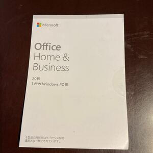 ◎(427-19) Microsoft Office Home & Business 2019