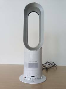 ☆【EM850】dyson　ダイソン　AM05　2017年製　ｄyson Hot + Cool 　ファンヒーター [ホワイト/シルバー]　通電確認済