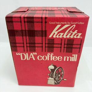 カリタ　DIA coffee mill Kalita ダイヤ　コーヒーミル　レッド　