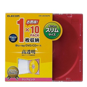 Blu-ray/DVD/CDケース 1枚収納×10PACK コンパクトに収納できる厚さ約5mmのスリムタイプ: CCD-JSCS10CPN