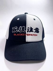 ブラックアイパッチBLACK EYE PATCH 取扱注意刺繍 キャップ ブラック/ホワイト