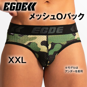 【メッシュ仕様！通気性抜群！人気の迷彩柄！XXLサイズ】EGDE IMPACT Oバック ビキニ ブリーフ XXLサイズ