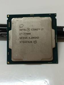 B2824)Intel Core i7 7700K 4.20GHz SR33A 中古動作品