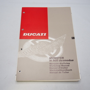 未使用品!!即決.送料無料.DUCATI.MONSTER.M900.desmodueワークショップマニュアルドゥカティ.5か国語.配線図あり.デスモドゥエ