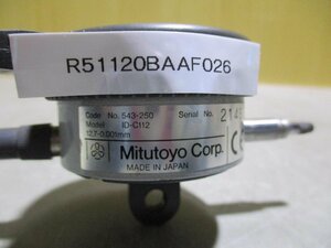 中古MITSUTOYO ダイヤルゲージ ID-C112(R51120BAAF026)