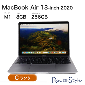 MacBook Air 13-inch M1 ランク：C　カラー：スペースグレイ　ストレージ：256GB SSD　メモリ：8GB　macOS Sonoma 14.2.1