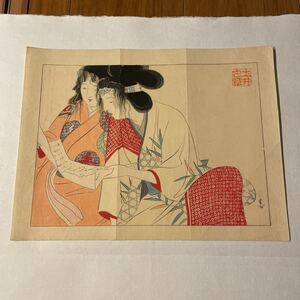 即決！真作 梶田半古/木版画の口絵 美人画①(検索＝鏑木清方 鰭崎英朋 渡辺省亭 伊東深水 上村松園 島成園 小村雪岱 池田輝方 池田蕉園)