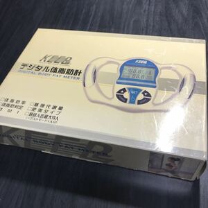 デジタル体脂肪計　MCE-3152 新品　送料無料