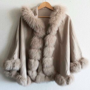 【最高級】SAGA FURS【カシミヤ×フォックス ラビット ポンチョ】ケープ サガファーズ y2308105