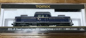 tomix トミックス 2215 DD51 JR北海道色　北斗星カラー