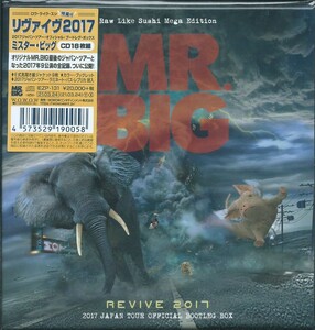 ミスター・ビッグ　MR. BIG　　Revive 2017 Japan Tour Official Bootleg Box　ロウ・ライク・スシ特盛り　　ＣＤ18枚組　　廃盤